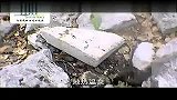 旅游-新西兰罗图鲁阿地热公园