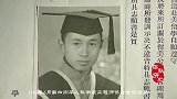 1955年钱学森回国后，为什么再也不去美国他晚年道出真相！