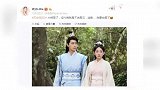 邢昭林发微博“疑似”告别八王爷，网友：呜呜，舍不得坦诚夫妻