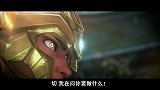天马彗星拳VS等离子光速拳，圣斗士绝招对拼！