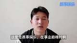 张柏芝作为单亲妈妈表示：面对压力伤痛从不畏惧，勇敢的坦然面对