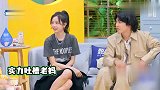 陈小纭吐槽妈妈零下三十度开窗睡觉，沈梦辰回应：头发冻成冰块！
