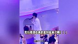 李行亮接商演，献唱代表作《愿得一人心》，网友喊话和麦琳离婚