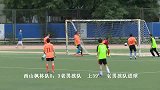 足球-15年-苏宁易购北京社区足球联赛（石景山）-第五轮-西山枫林2：3老男孩-精华