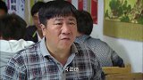 农村小伙被丁胖子坑，万万没想到竟用欠条付款，真是个老人精