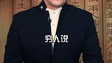 顺其自然，怎么不是一种幸福？ #幸福     #故事