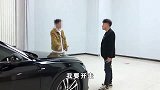 客户说好的卖车竟然又反悔了，当着车贩子的面怒撕合同！