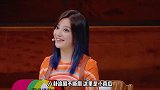尔冬升公然调侃胡杏儿：给我免费客串吗？谁知胡杏儿开口反杀太狠