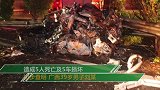 广昆高速5车连撞致一被撞车起火 车内5人死亡