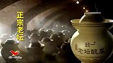 统一老坛酸菜来一桶