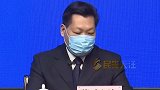 商场啥时候营业？听听市场监管局局长怎么说。