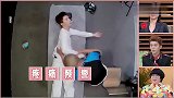 明星遭遇正骨合集：范丞丞痛到生无可恋，隔着屏幕都能感觉到疼