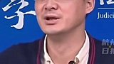 罗翔：看到女性被灌酒，见义勇为属正当防卫！