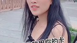 男人对这事确实很敏感啊。