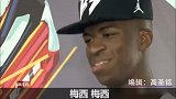 西甲-1617赛季-皇马敲定巴西16岁超新星 曾直言梅西强于C罗-专题
