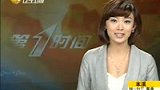 兔年春晚总导演名单曝光 陈临春挑战大梁-7月1日