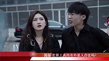 你家能开得起空调不