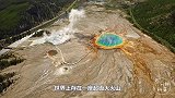 如果美国黄石公园超级火山爆发，会有什么后果？