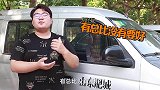 汽车配置多种多样，这几种汽车配置有总比没有好，你的爱车有吗？