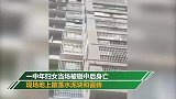 贵州一楼房外墙疑脱落 一女子当场被砸身亡