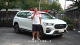 全新一代捷途X90 “影院级SUV”8.99万起