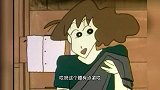 蜡笔小新妈妈说换季，结果熊孩子以为，要把自己换出去