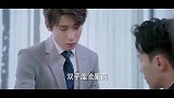 温小暖竟和别人看流星，叶非墨吃醋，得知同伴名字后尴尬了