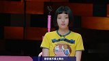 宋丹丹犀利点评二毛你必须面对着我们，不然你就不要上舞台