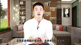谭嗣同提了一个建议，如果光绪同意，那么中国几百万国土就消失了