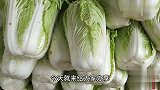 保存白菜时，别再放地上了，教你2个土方法，放上半年都是新鲜的