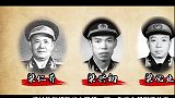 1955年授衔，梁从学被评为少将，为何被陈老总力荐为中将？