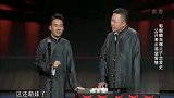 郭麒麟说相声，问相声演员最擅长的是什么，阎鹤祥的回答逗乐观众