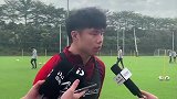 蒿俊闵：球队注重传控和前场逼抢 暂时没有与教练单独沟通
