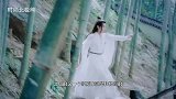 余生请多指教：吻戏来袭！肖战霸气拥吻杨紫，路人表情像极了李现