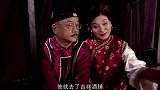 大叔不肯牺牲女儿，老婆要赶他出去