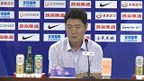 中国足协杯-17赛季-李林生：换上外援因想争胜 球员们展示出了激情-新闻