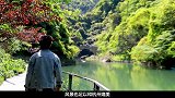 在浙江有个可以和杭州媲美的世外桃源