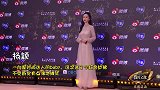 明星红毯“灾难”造型，关晓彤鞠婧祎我忍了，最后一个实在忍不了