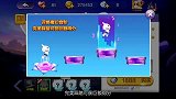 魔方网手游攻略-20151026-天天风之旅雪小白属性详解