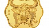 牛年 纪念币来了，准备好了吗，2020年10月15日发行！