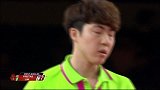 乒乓球-17年-国际乒联巡回赛：韩国公开赛 男子单打1/4决赛-弗雷塔斯vs林桢勋-全场