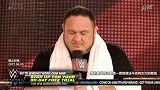 WWE-17年-萨摩亚乔：已经做好准备 很高兴有机会对战莱斯纳-专题