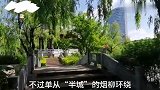莲花池自然是有莲花的，只是这个季节不对而已