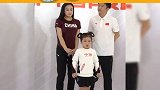 刘厶菡教邹市明夫妇跳拉丁舞 双厨狂喜！不过为什么有种爸妈带女儿参加亲子活动的既视感呀！邹市明 刘厶菡