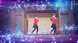 美在当下，峰峰蝶恋花健身舞蹈队，2018我们共筑辉煌！