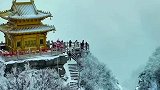 远赴人间惊鸿宴，中国不对外国人开放的景区