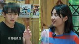 张子枫&彭昱畅CP粉#彭彭，放开妹妹的手，让我来！