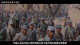 忘恩负义的国家！为修高楼大厦，将十几万中国烈士坟墓夷为平地！
