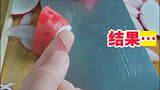 切菜不要切太快，结果悲剧了