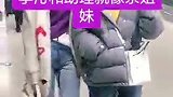 李沁和助理就像闺蜜一样，真的很接地气